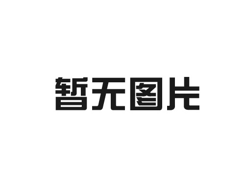 加工中心液壓夾具是否適合薄壁零件?
